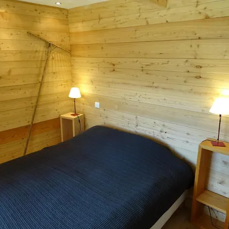 De Praz Marvel - Joli 8 Personnes A Plan Peisey Proche Des Pistes Et Des Commerces Mae-4431 Chalet